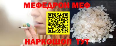 а пвп мука Тара