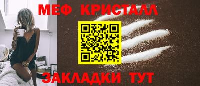 а пвп мука Тара