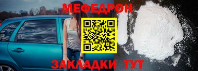 а пвп мука Тара