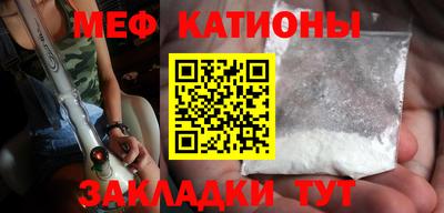 мет Тверь