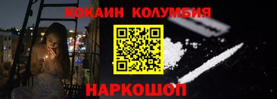 а пвп мука Тара