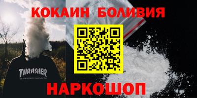 мет Тверь