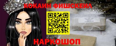 Альфа ПВП Татарск