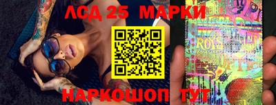 Альфа ПВП Татарск
