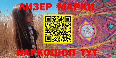 мет Тверь