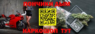 а пвп мука Тара