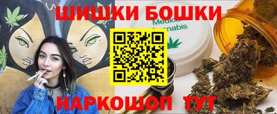 Альфа ПВП Татарск