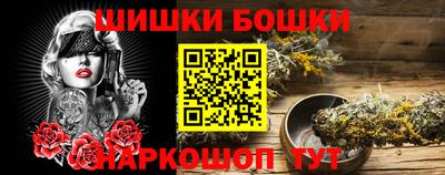 а пвп мука Тара