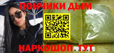 мет Тверь
