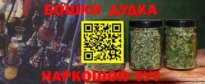 Альфа ПВП Татарск