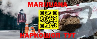 мет Тверь