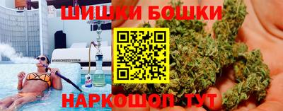 Альфа ПВП Татарск