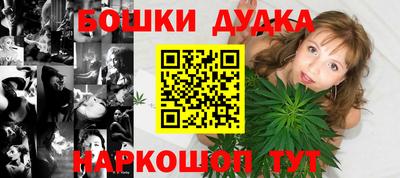 а пвп мука Тара