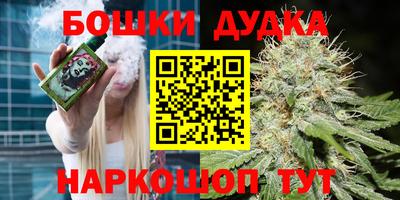 а пвп мука Тара