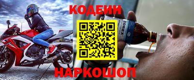 Альфа ПВП Татарск