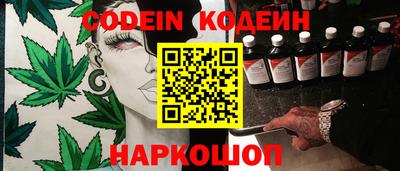 мет Тверь