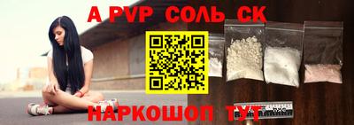 мет Тверь