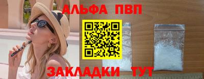 мет Тверь
