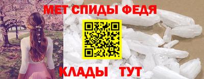 мет Тверь
