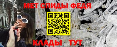 а пвп мука Тара