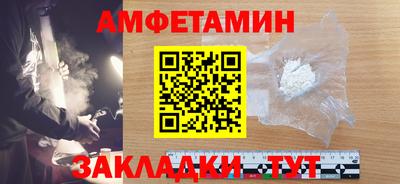 мет Тверь
