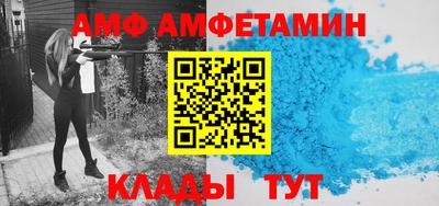 мет Тверь
