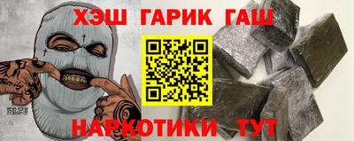 мет Тверь