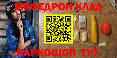 а пвп мука Тара